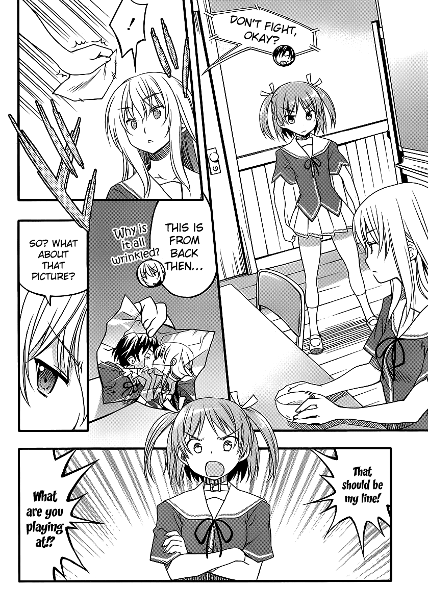Ore no Kanojo to Osananajimi ga Shuraba Sugiru + H Chapter 5 page 19 - Chapter 5: Childhood Friend's Anxiety