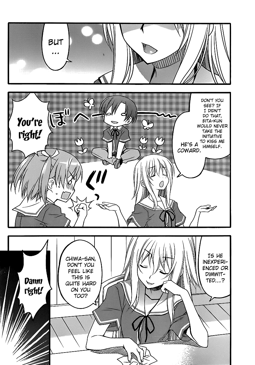 Ore no Kanojo to Osananajimi ga Shuraba Sugiru + H Chapter 5 page 21 - Chapter 5: Childhood Friend's Anxiety