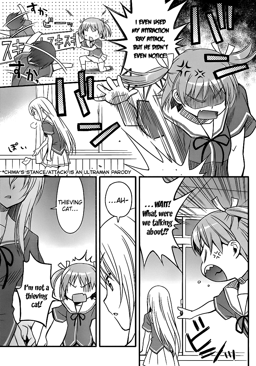 Ore no Kanojo to Osananajimi ga Shuraba Sugiru + H Chapter 5 page 22 - Chapter 5: Childhood Friend's Anxiety
