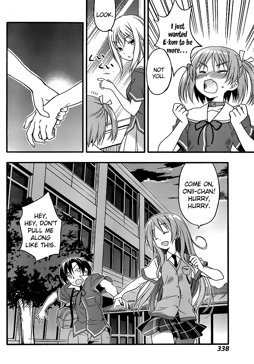 Ore no Kanojo to Osananajimi ga Shuraba Sugiru + H Chapter 5 page 23 - Chapter 5: Childhood Friend's Anxiety