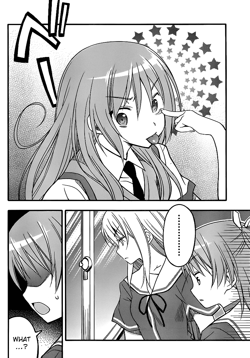 Ore no Kanojo to Osananajimi ga Shuraba Sugiru + H Chapter 5 page 25 - Chapter 5: Childhood Friend's Anxiety