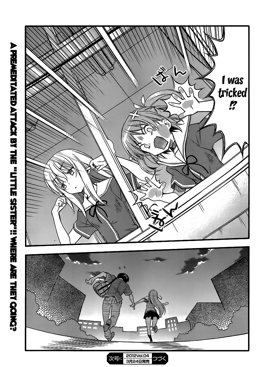 Ore no Kanojo to Osananajimi ga Shuraba Sugiru + H Chapter 5 page 26 - Chapter 5: Childhood Friend's Anxiety