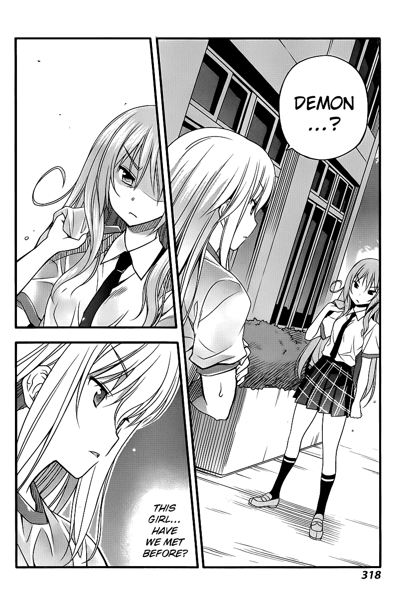 Ore no Kanojo to Osananajimi ga Shuraba Sugiru + H Chapter 5 page 3 - Chapter 5: Childhood Friend's Anxiety
