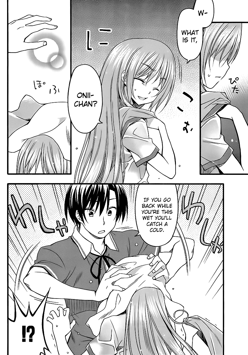 Ore no Kanojo to Osananajimi ga Shuraba Sugiru + H Chapter 5 page 5 - Chapter 5: Childhood Friend's Anxiety