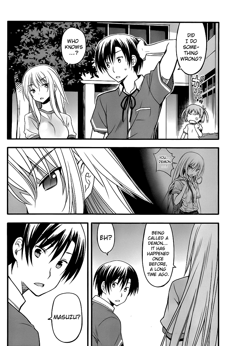 Ore no Kanojo to Osananajimi ga Shuraba Sugiru + H Chapter 5 page 7 - Chapter 5: Childhood Friend's Anxiety