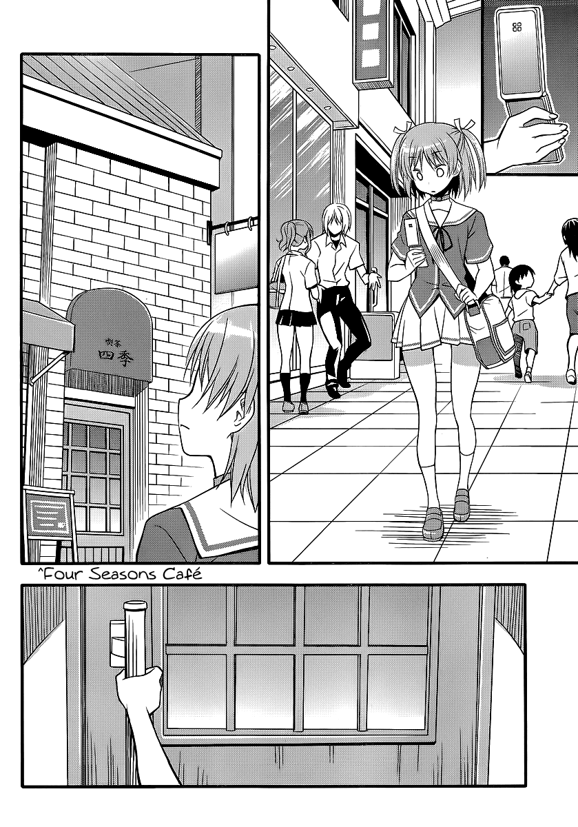 Ore no Kanojo to Osananajimi ga Shuraba Sugiru + H Chapter 5 page 9 - Chapter 5: Childhood Friend's Anxiety