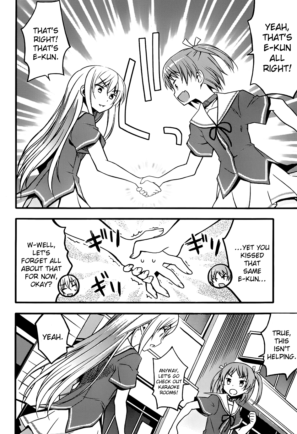 Ore no Kanojo to Osananajimi ga Shuraba Sugiru + H Chapter 6 page 13 - Chapter 6: Once in a Lifetime Wish