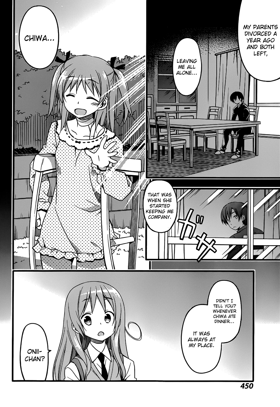 Ore no Kanojo to Osananajimi ga Shuraba Sugiru + H Chapter 6 page 19 - Chapter 6: Once in a Lifetime Wish
