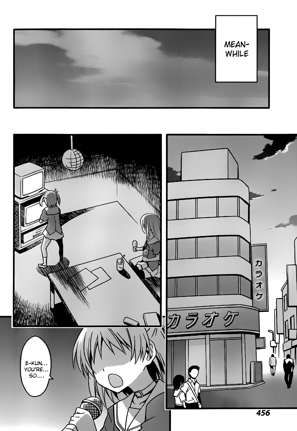 Ore no Kanojo to Osananajimi ga Shuraba Sugiru + H Chapter 6 page 25 - Chapter 6: Once in a Lifetime Wish