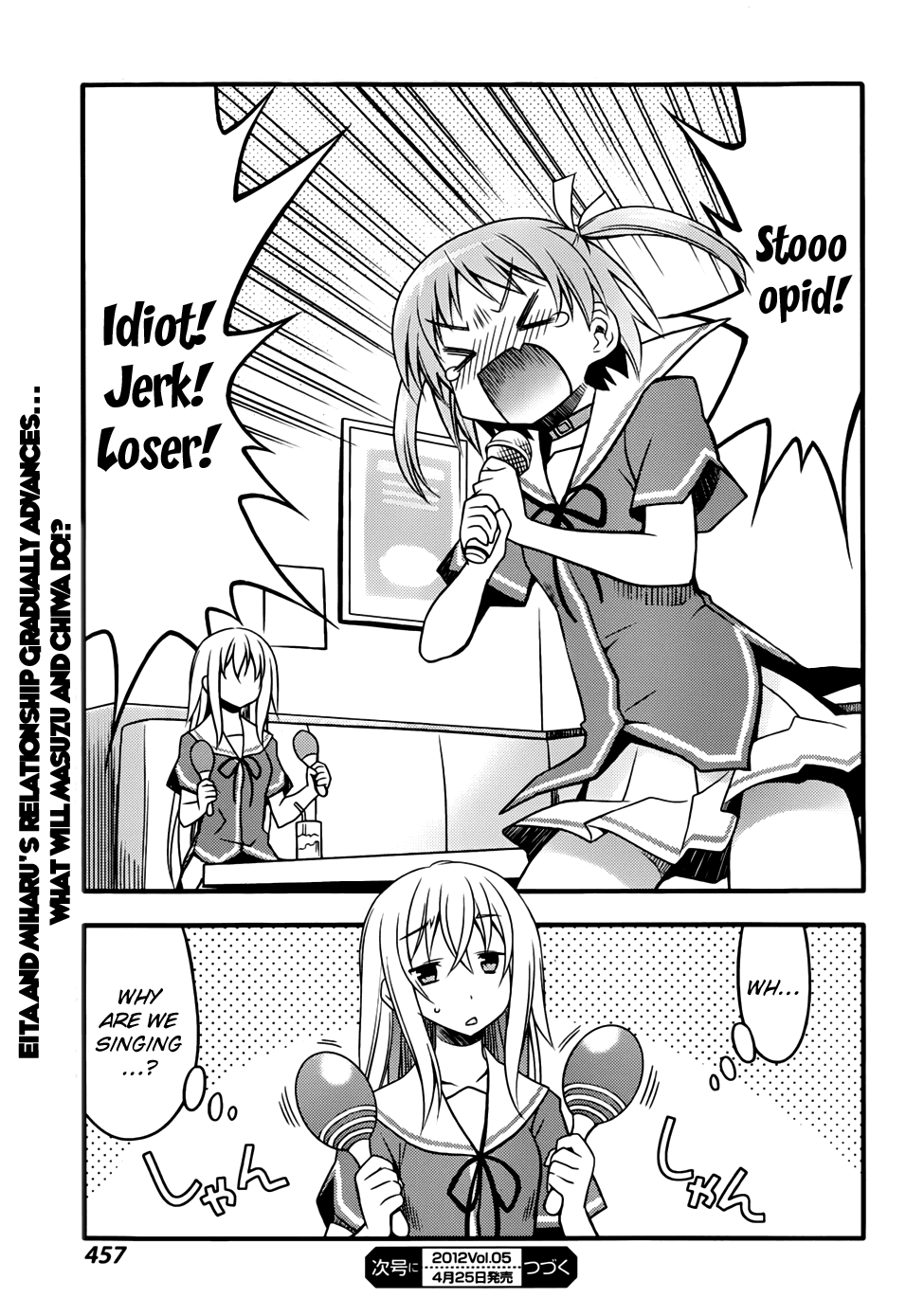Ore no Kanojo to Osananajimi ga Shuraba Sugiru + H Chapter 6 page 26 - Chapter 6: Once in a Lifetime Wish