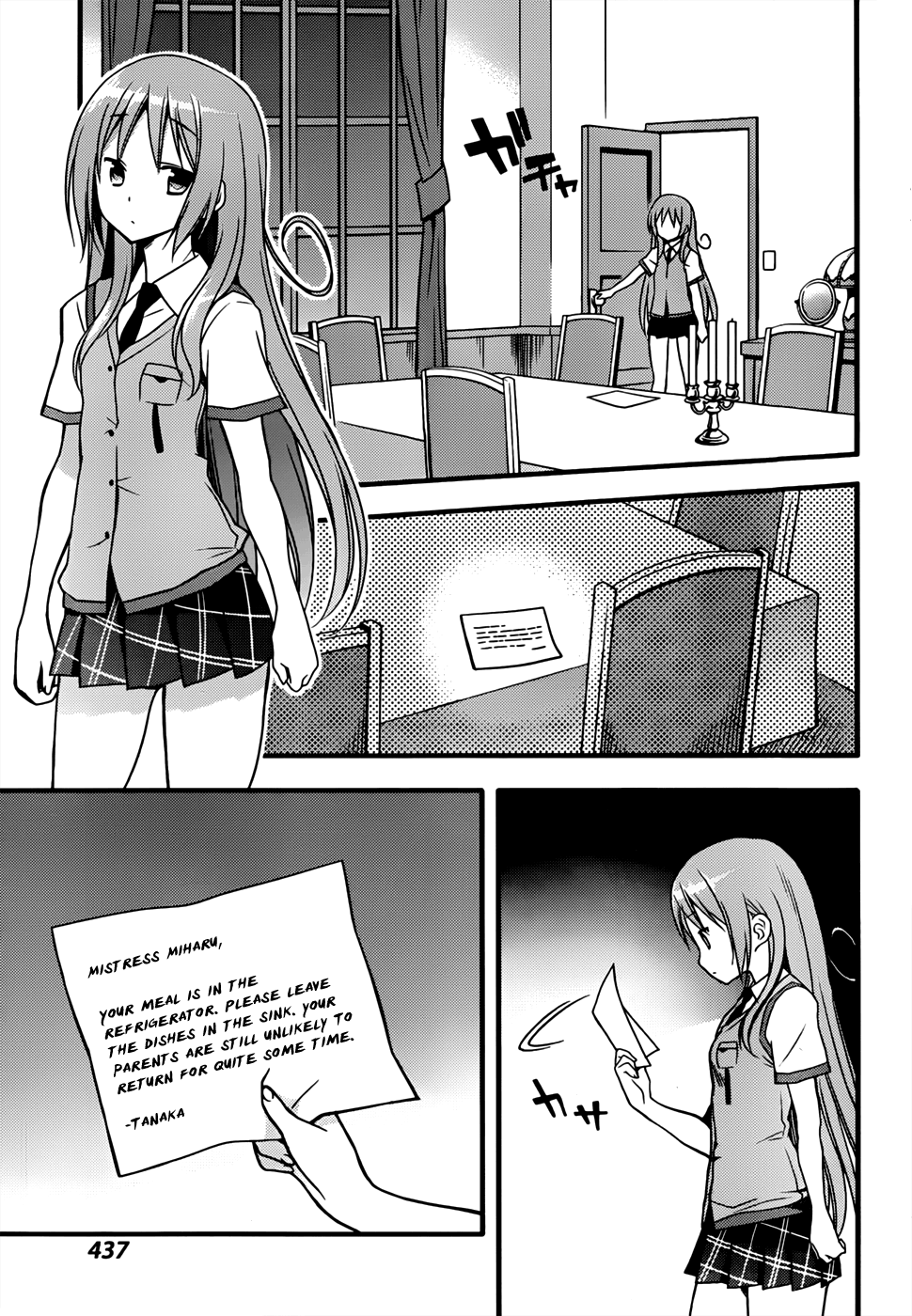 Ore no Kanojo to Osananajimi ga Shuraba Sugiru + H Chapter 6 page 6 - Chapter 6: Once in a Lifetime Wish