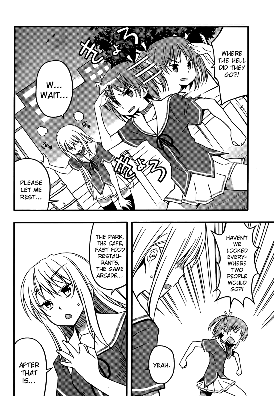 Ore no Kanojo to Osananajimi ga Shuraba Sugiru + H Chapter 6 page 9 - Chapter 6: Once in a Lifetime Wish