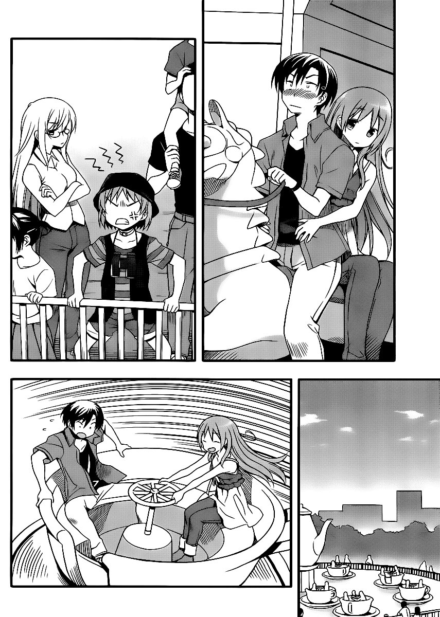 Ore no Kanojo to Osananajimi ga Shuraba Sugiru + H Chapter 7 page 15 - Chapter 7: Restriction on the date have a battlefield flavor