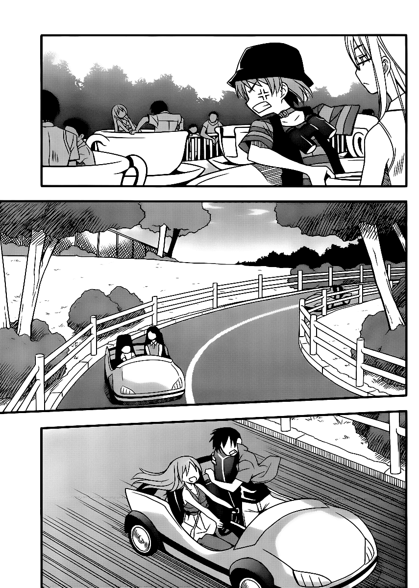 Ore no Kanojo to Osananajimi ga Shuraba Sugiru + H Chapter 7 page 16 - Chapter 7: Restriction on the date have a battlefield flavor