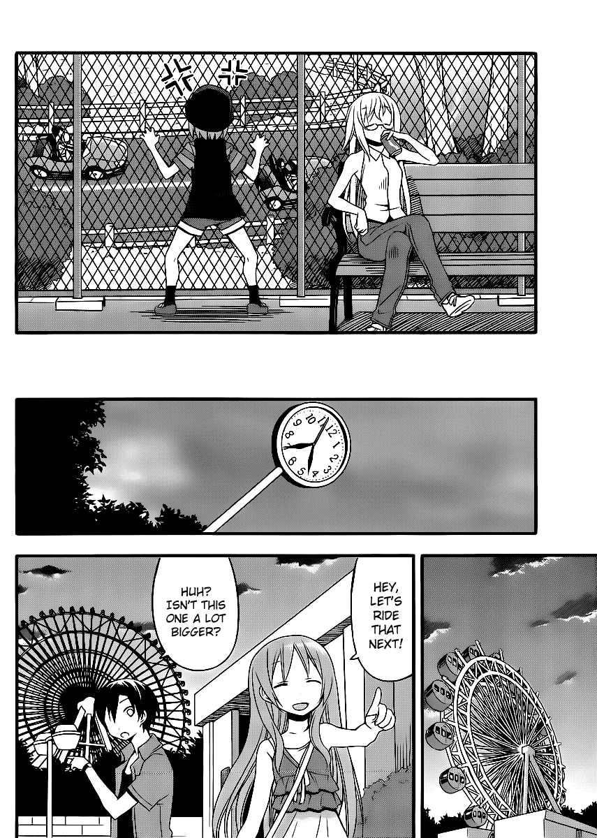 Ore no Kanojo to Osananajimi ga Shuraba Sugiru + H Chapter 7 page 17 - Chapter 7: Restriction on the date have a battlefield flavor