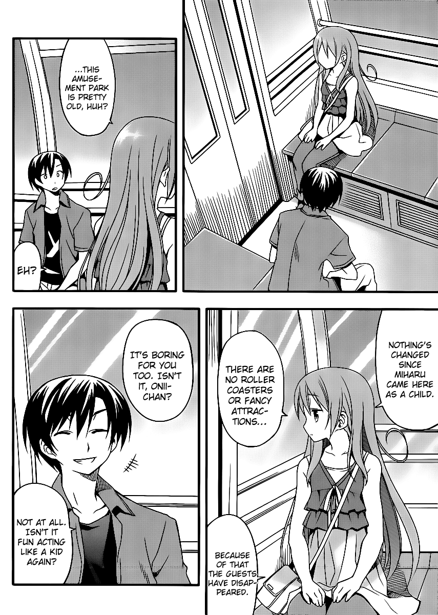 Ore no Kanojo to Osananajimi ga Shuraba Sugiru + H Chapter 7 page 19 - Chapter 7: Restriction on the date have a battlefield flavor