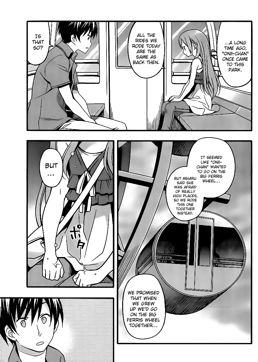 Ore no Kanojo to Osananajimi ga Shuraba Sugiru + H Chapter 7 page 20 - Chapter 7: Restriction on the date have a battlefield flavor
