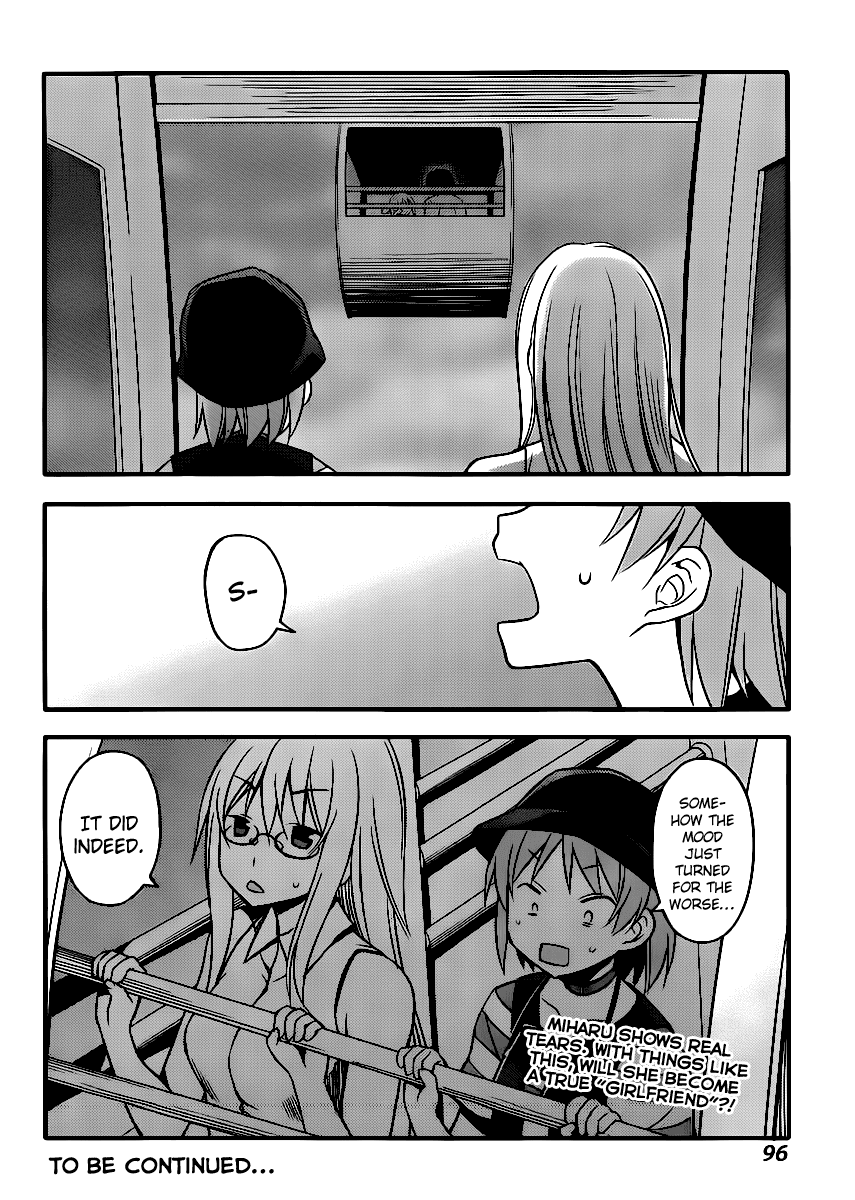 Ore no Kanojo to Osananajimi ga Shuraba Sugiru + H Chapter 7 page 23 - Chapter 7: Restriction on the date have a battlefield flavor