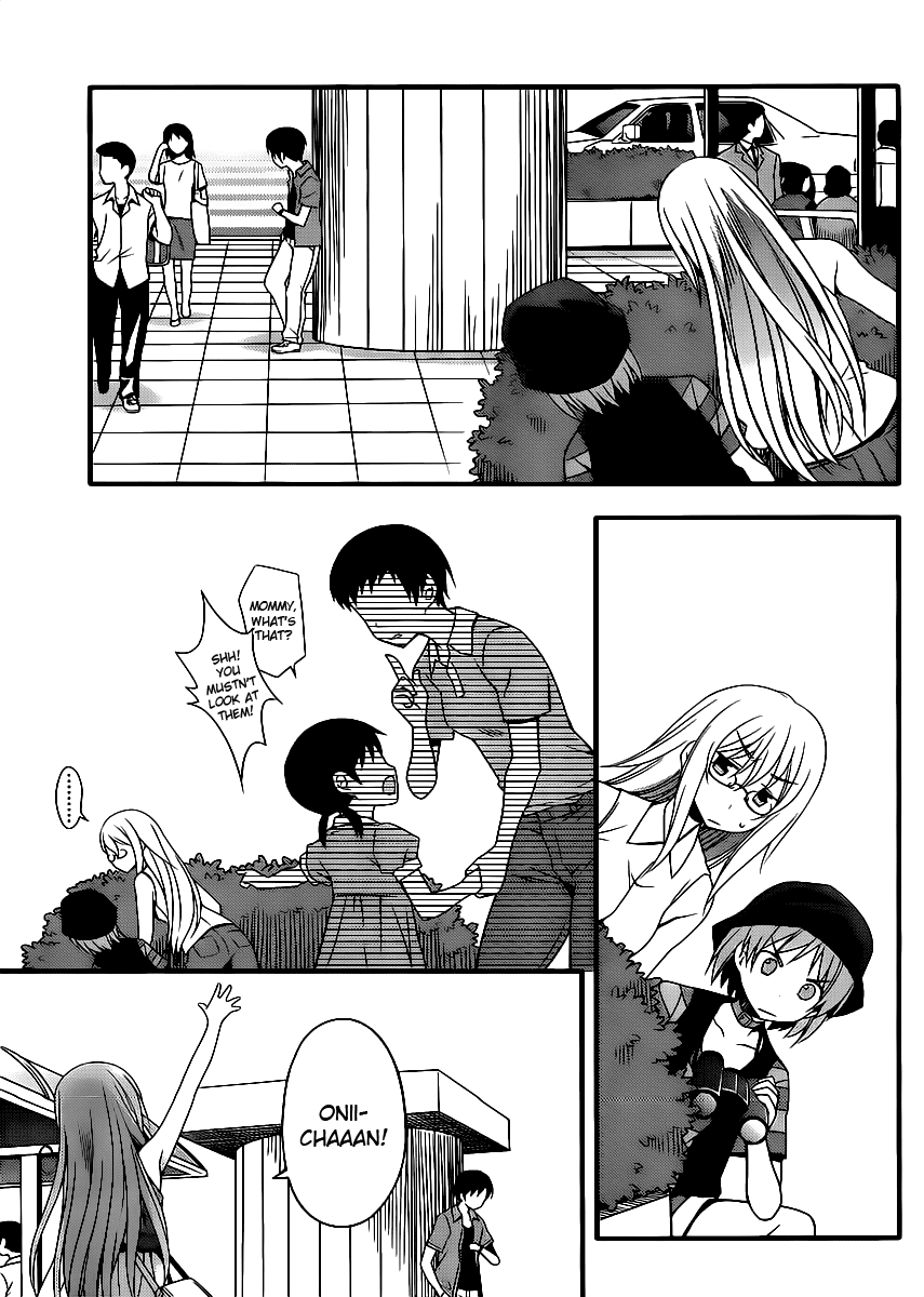 Ore no Kanojo to Osananajimi ga Shuraba Sugiru + H Chapter 7 page 4 - Chapter 7: Restriction on the date have a battlefield flavor