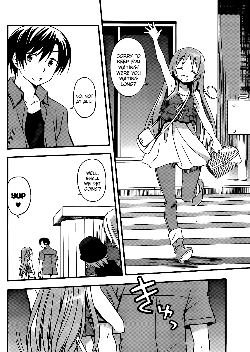 Ore no Kanojo to Osananajimi ga Shuraba Sugiru + H Chapter 7 page 5 - Chapter 7: Restriction on the date have a battlefield flavor