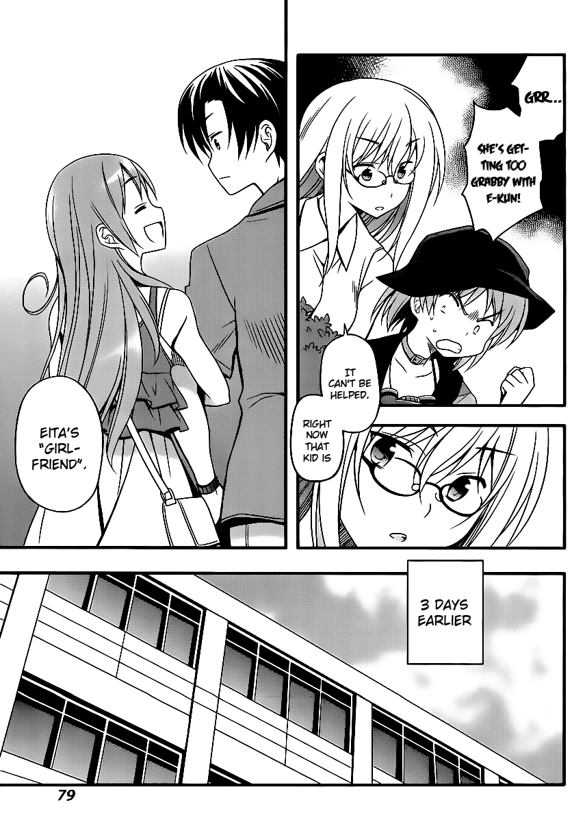 Ore no Kanojo to Osananajimi ga Shuraba Sugiru + H Chapter 7 page 6 - Chapter 7: Restriction on the date have a battlefield flavor