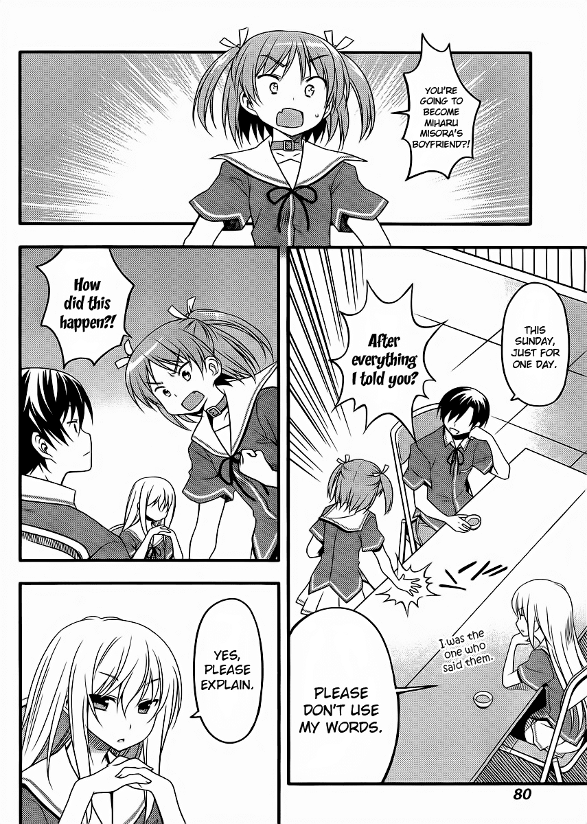 Ore no Kanojo to Osananajimi ga Shuraba Sugiru + H Chapter 7 page 7 - Chapter 7: Restriction on the date have a battlefield flavor