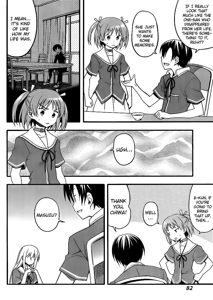 Ore no Kanojo to Osananajimi ga Shuraba Sugiru + H Chapter 7 page 9 - Chapter 7: Restriction on the date have a battlefield flavor