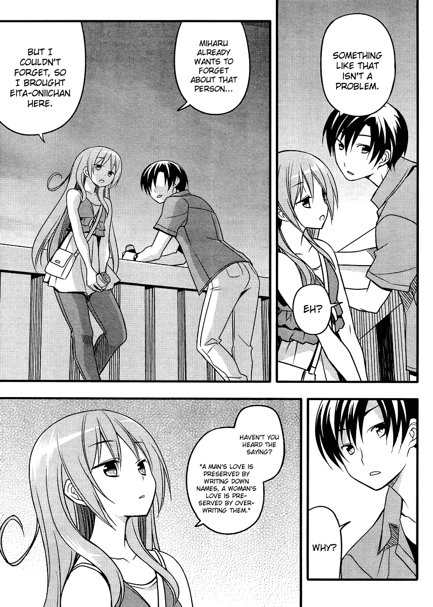 Ore no Kanojo to Osananajimi ga Shuraba Sugiru + H Chapter 8 page 10 - Chapter 8: Kiss and Truth
