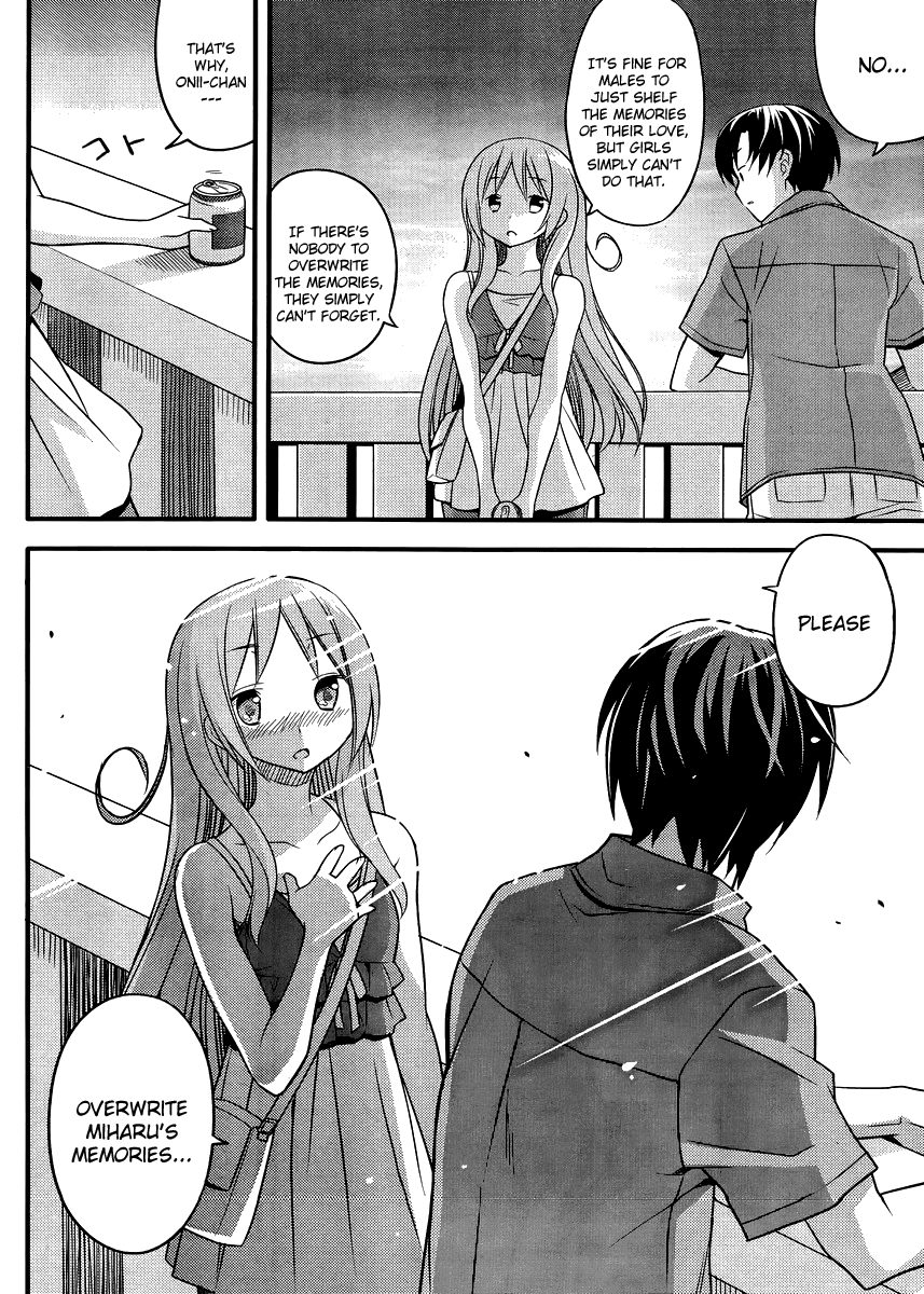 Ore no Kanojo to Osananajimi ga Shuraba Sugiru + H Chapter 8 page 11 - Chapter 8: Kiss and Truth