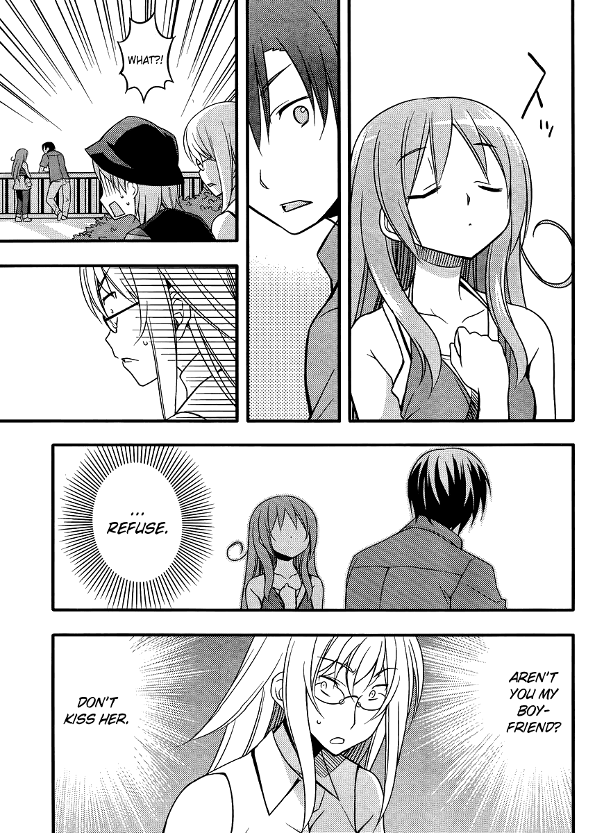 Ore no Kanojo to Osananajimi ga Shuraba Sugiru + H Chapter 8 page 12 - Chapter 8: Kiss and Truth