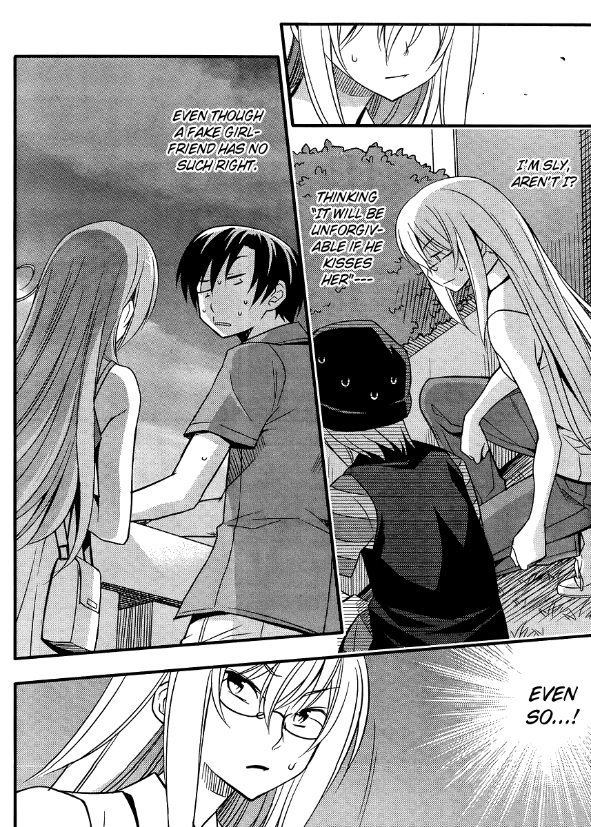 Ore no Kanojo to Osananajimi ga Shuraba Sugiru + H Chapter 8 page 13 - Chapter 8: Kiss and Truth