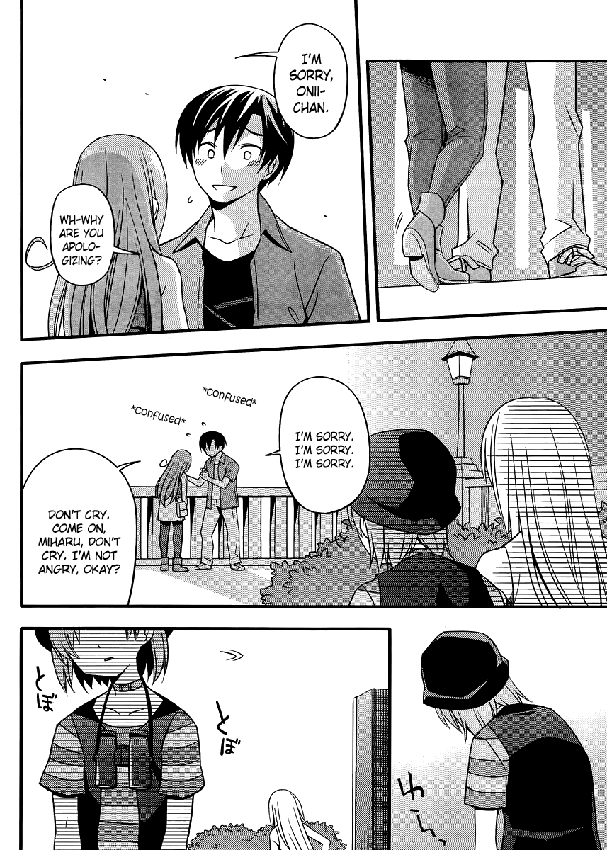 Ore no Kanojo to Osananajimi ga Shuraba Sugiru + H Chapter 8 page 17 - Chapter 8: Kiss and Truth