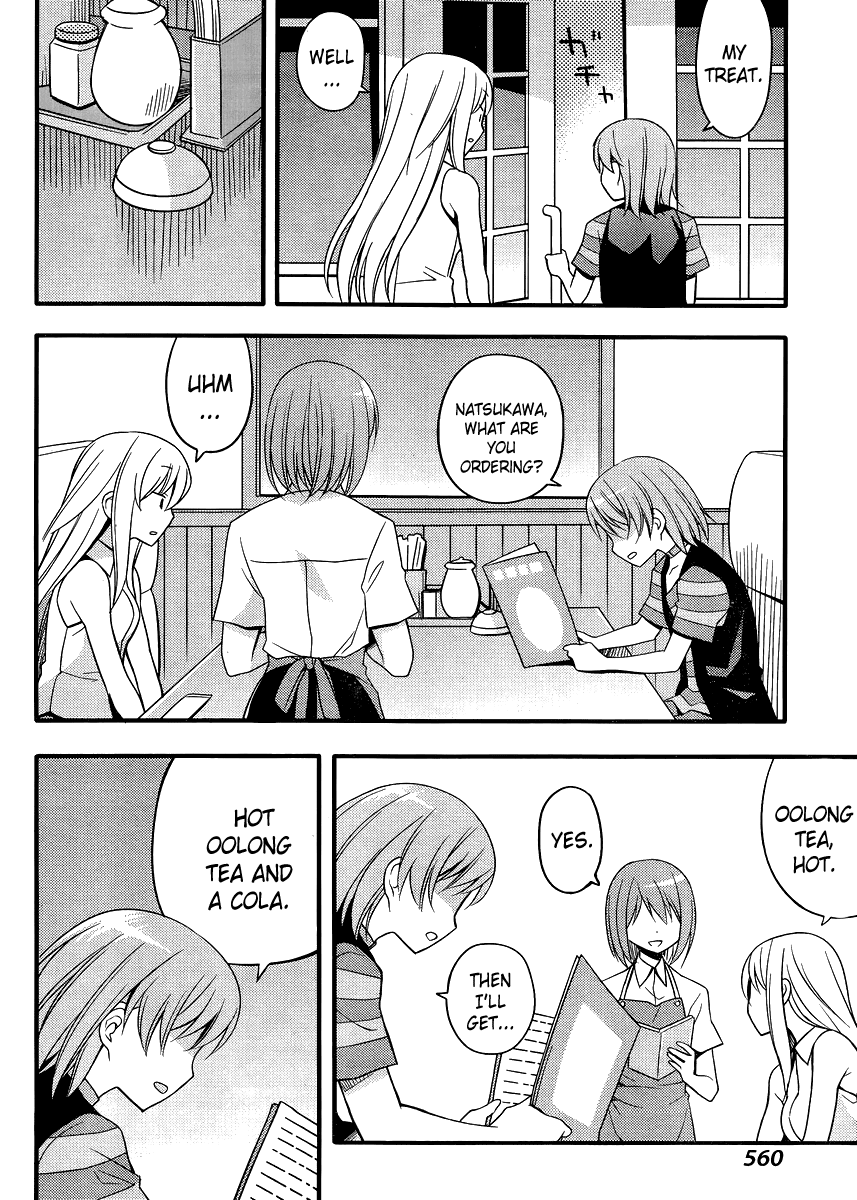 Ore no Kanojo to Osananajimi ga Shuraba Sugiru + H Chapter 8 page 19 - Chapter 8: Kiss and Truth
