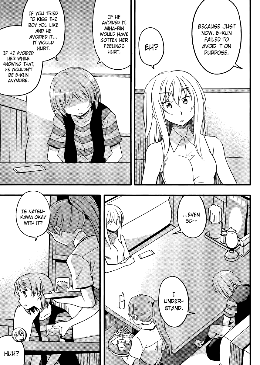 Ore no Kanojo to Osananajimi ga Shuraba Sugiru + H Chapter 8 page 22 - Chapter 8: Kiss and Truth