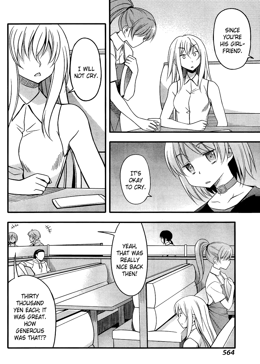 Ore no Kanojo to Osananajimi ga Shuraba Sugiru + H Chapter 8 page 23 - Chapter 8: Kiss and Truth