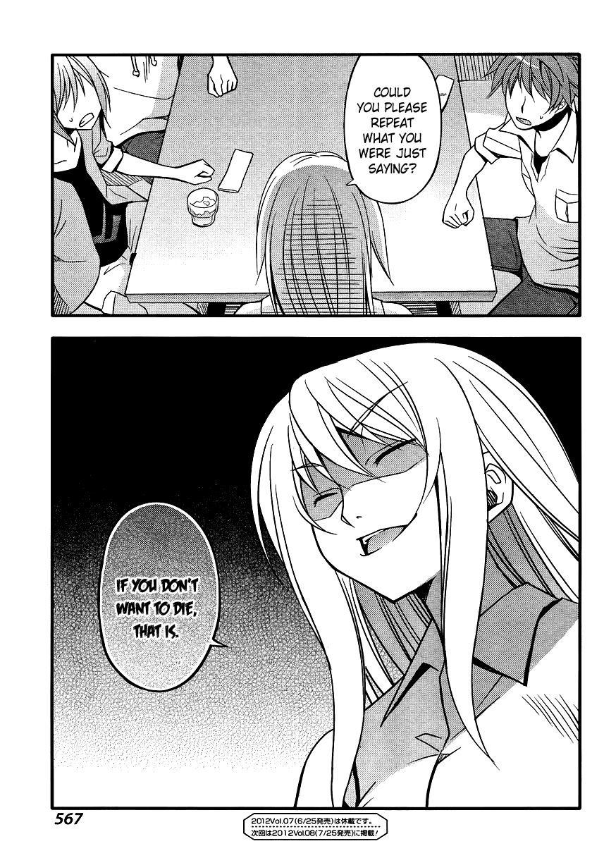 Ore no Kanojo to Osananajimi ga Shuraba Sugiru + H Chapter 8 page 26 - Chapter 8: Kiss and Truth