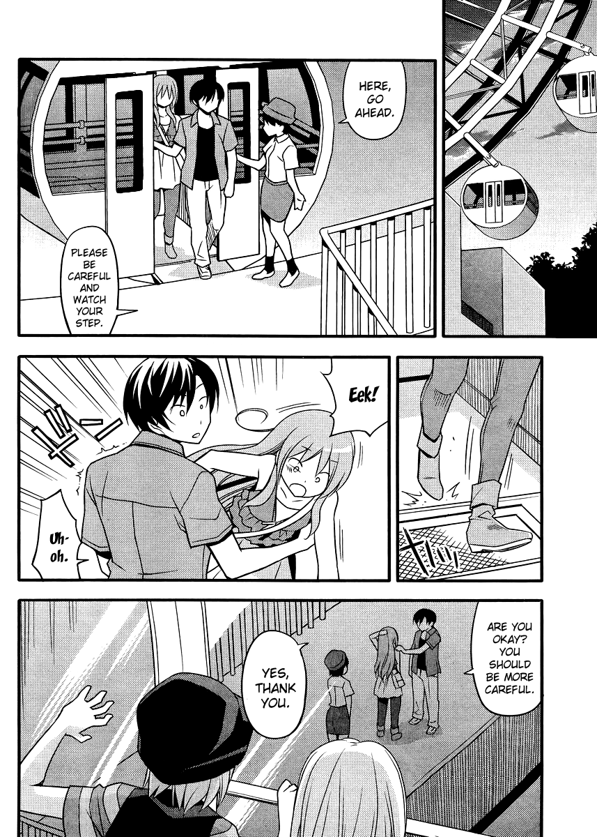 Ore no Kanojo to Osananajimi ga Shuraba Sugiru + H Chapter 8 page 3 - Chapter 8: Kiss and Truth