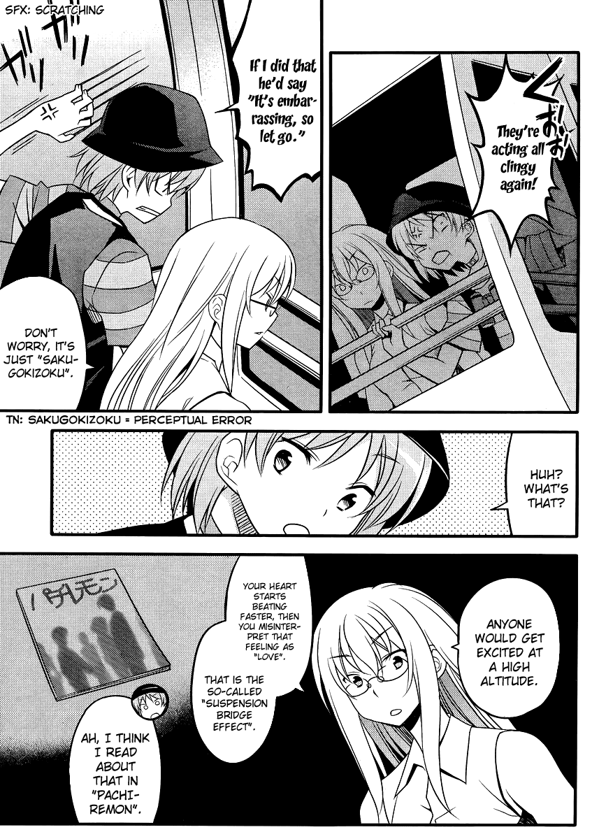 Ore no Kanojo to Osananajimi ga Shuraba Sugiru + H Chapter 8 page 4 - Chapter 8: Kiss and Truth