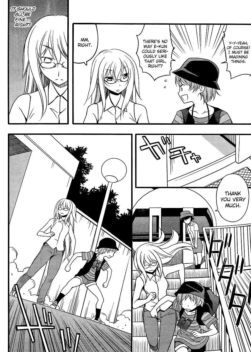Ore no Kanojo to Osananajimi ga Shuraba Sugiru + H Chapter 8 page 5 - Chapter 8: Kiss and Truth