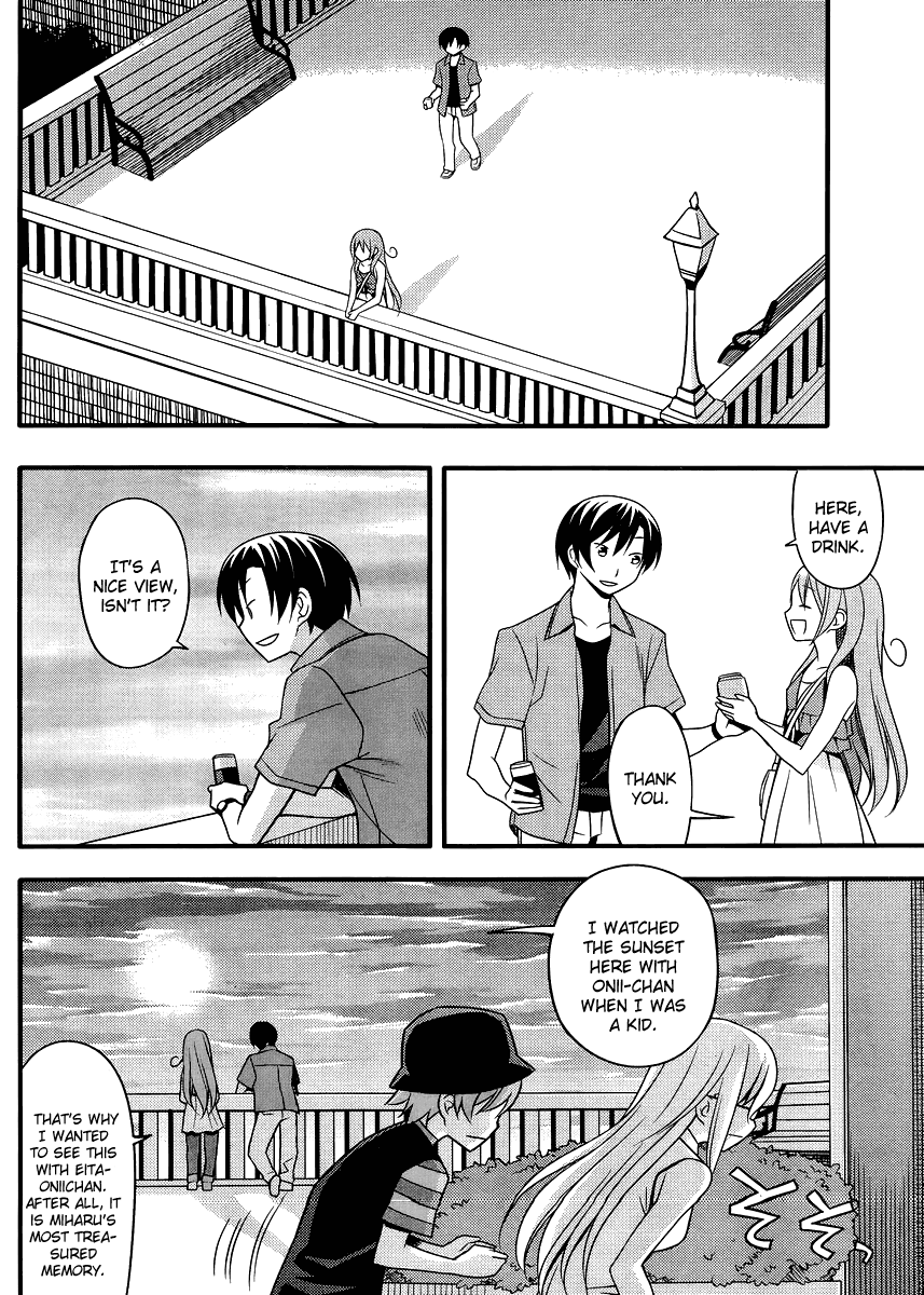Ore no Kanojo to Osananajimi ga Shuraba Sugiru + H Chapter 8 page 7 - Chapter 8: Kiss and Truth