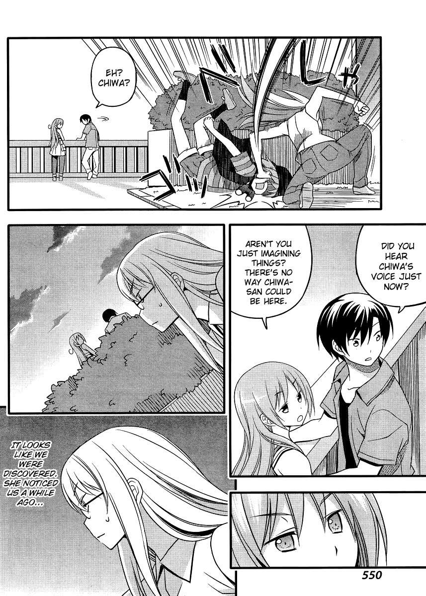 Ore no Kanojo to Osananajimi ga Shuraba Sugiru + H Chapter 8 page 9 - Chapter 8: Kiss and Truth