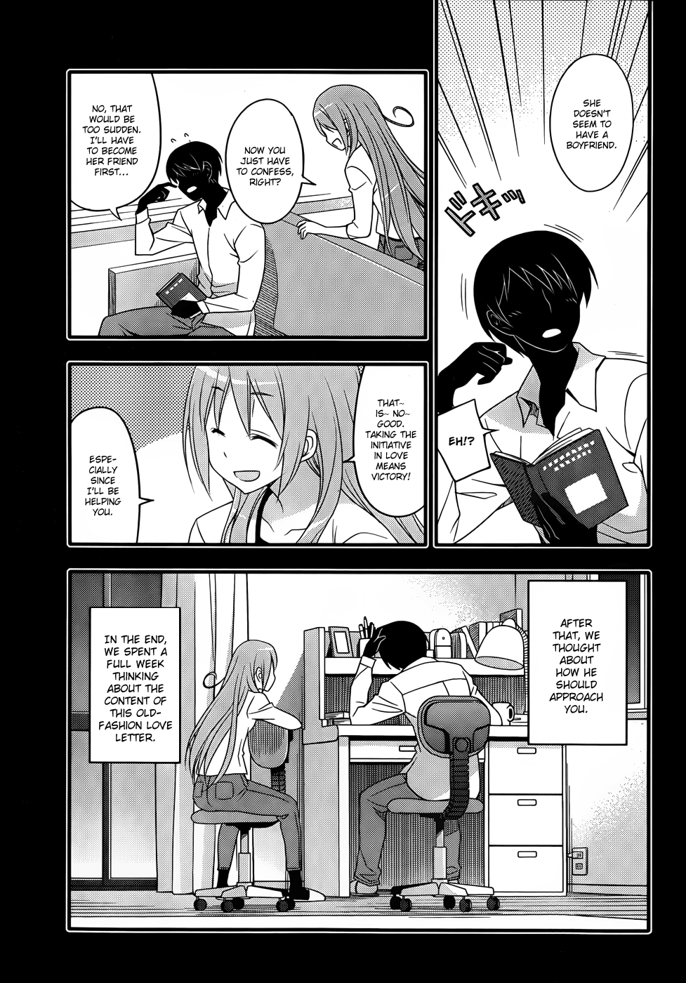 Ore no Kanojo to Osananajimi ga Shuraba Sugiru + H Chapter 9 page 15 - Chapter 9: A Cruel Lie and a Harsh Truth