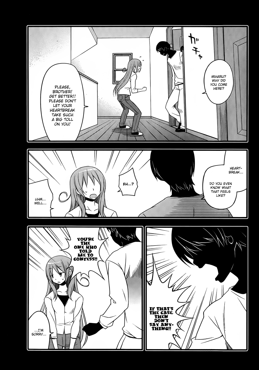 Ore no Kanojo to Osananajimi ga Shuraba Sugiru + H Chapter 9 page 19 - Chapter 9: A Cruel Lie and a Harsh Truth
