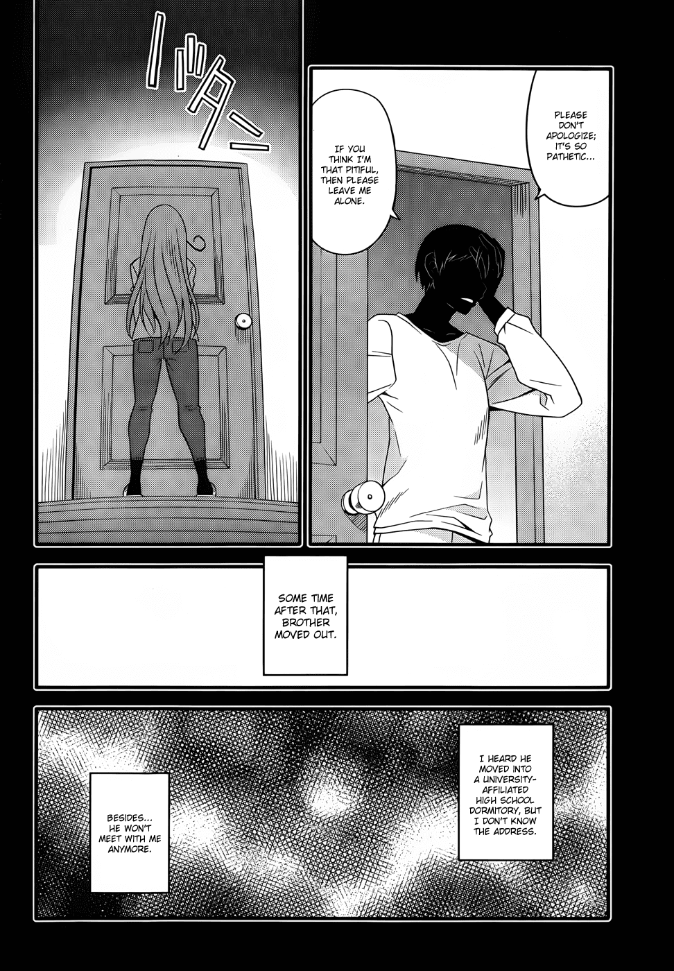 Ore no Kanojo to Osananajimi ga Shuraba Sugiru + H Chapter 9 page 20 - Chapter 9: A Cruel Lie and a Harsh Truth