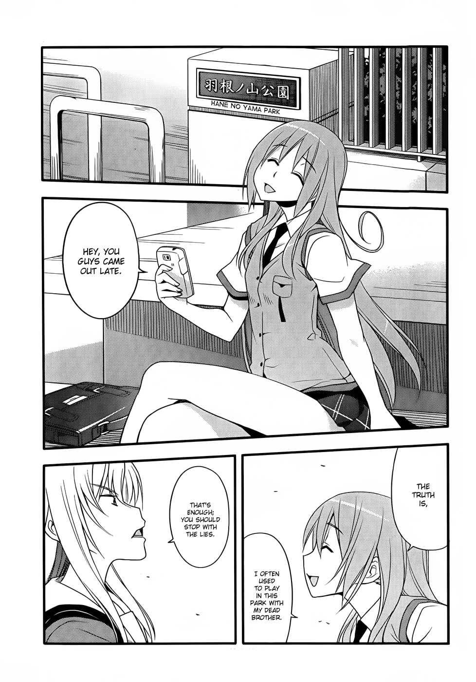 Ore no Kanojo to Osananajimi ga Shuraba Sugiru + H Chapter 9 page 7 - Chapter 9: A Cruel Lie and a Harsh Truth