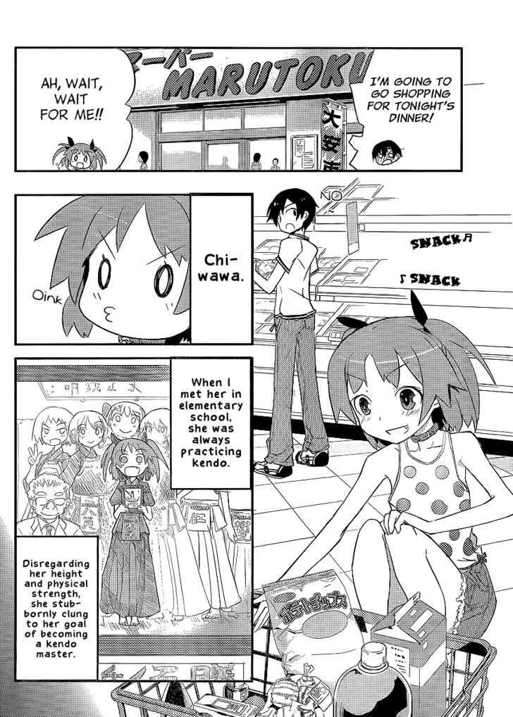 Ore no Kanojo to Osananajimi ga Shuraba Sugiru Chapter 1 page 10 - Chapter 1 : The Carnage Starts In High School Life