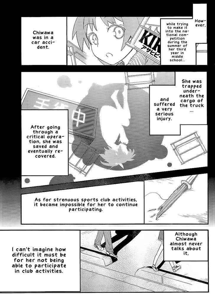 Ore no Kanojo to Osananajimi ga Shuraba Sugiru Chapter 1 page 11 - Chapter 1 : The Carnage Starts In High School Life