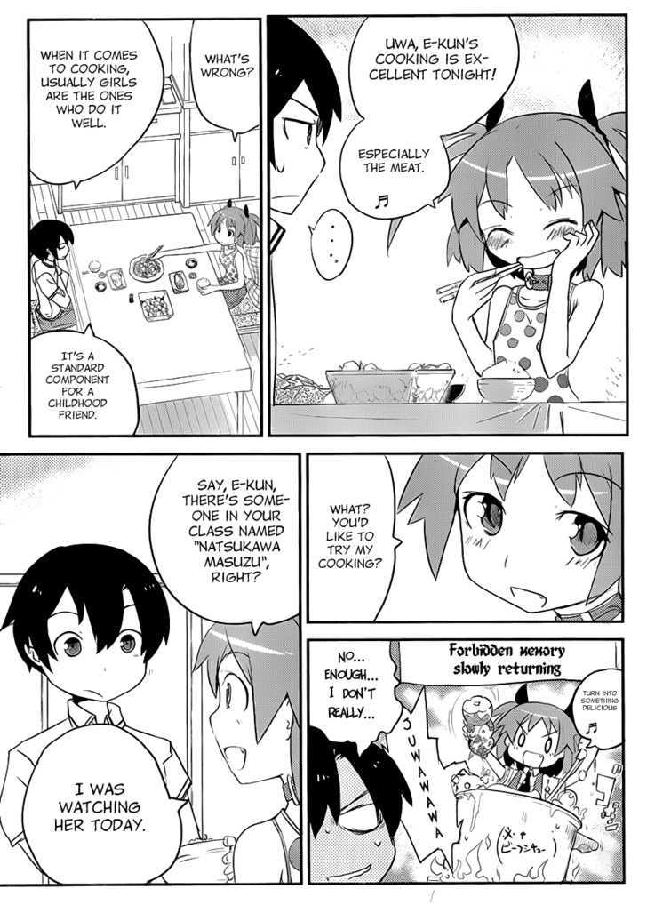 Ore no Kanojo to Osananajimi ga Shuraba Sugiru Chapter 1 page 13 - Chapter 1 : The Carnage Starts In High School Life