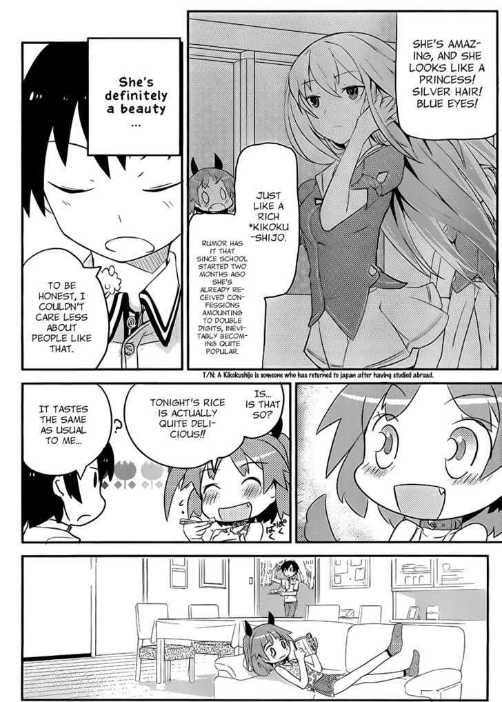 Ore no Kanojo to Osananajimi ga Shuraba Sugiru Chapter 1 page 14 - Chapter 1 : The Carnage Starts In High School Life