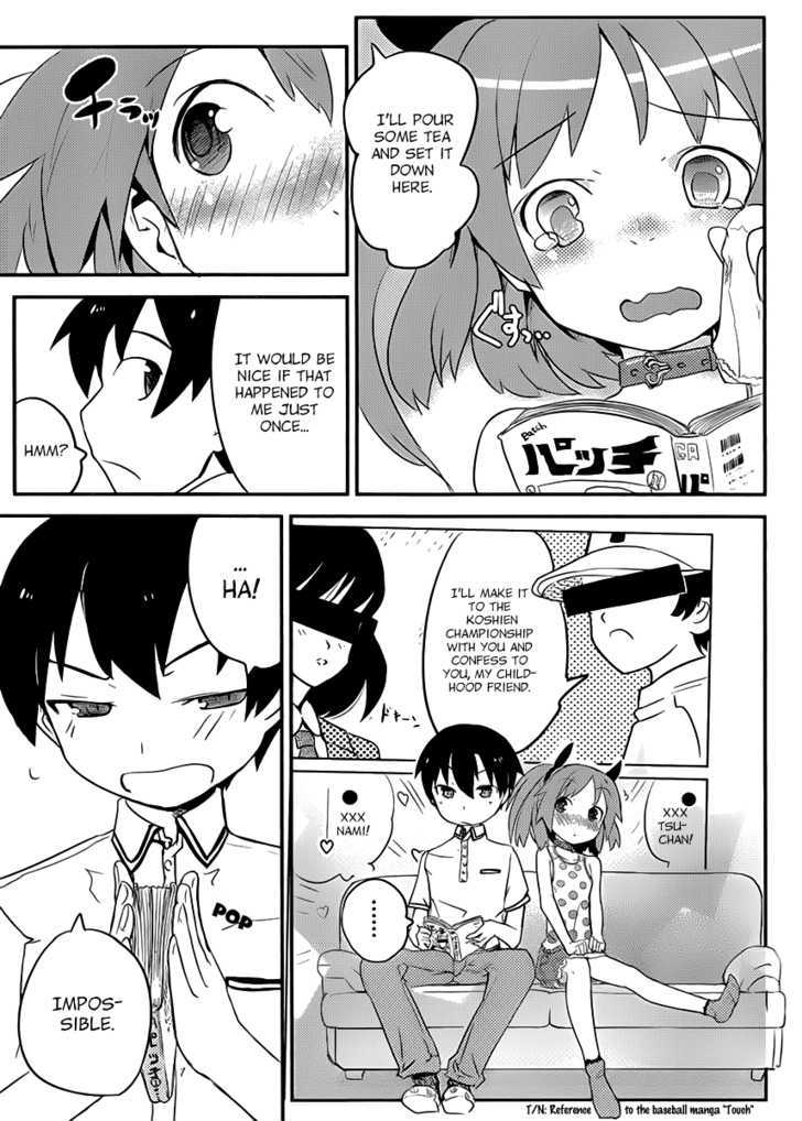 Ore no Kanojo to Osananajimi ga Shuraba Sugiru Chapter 1 page 15 - Chapter 1 : The Carnage Starts In High School Life